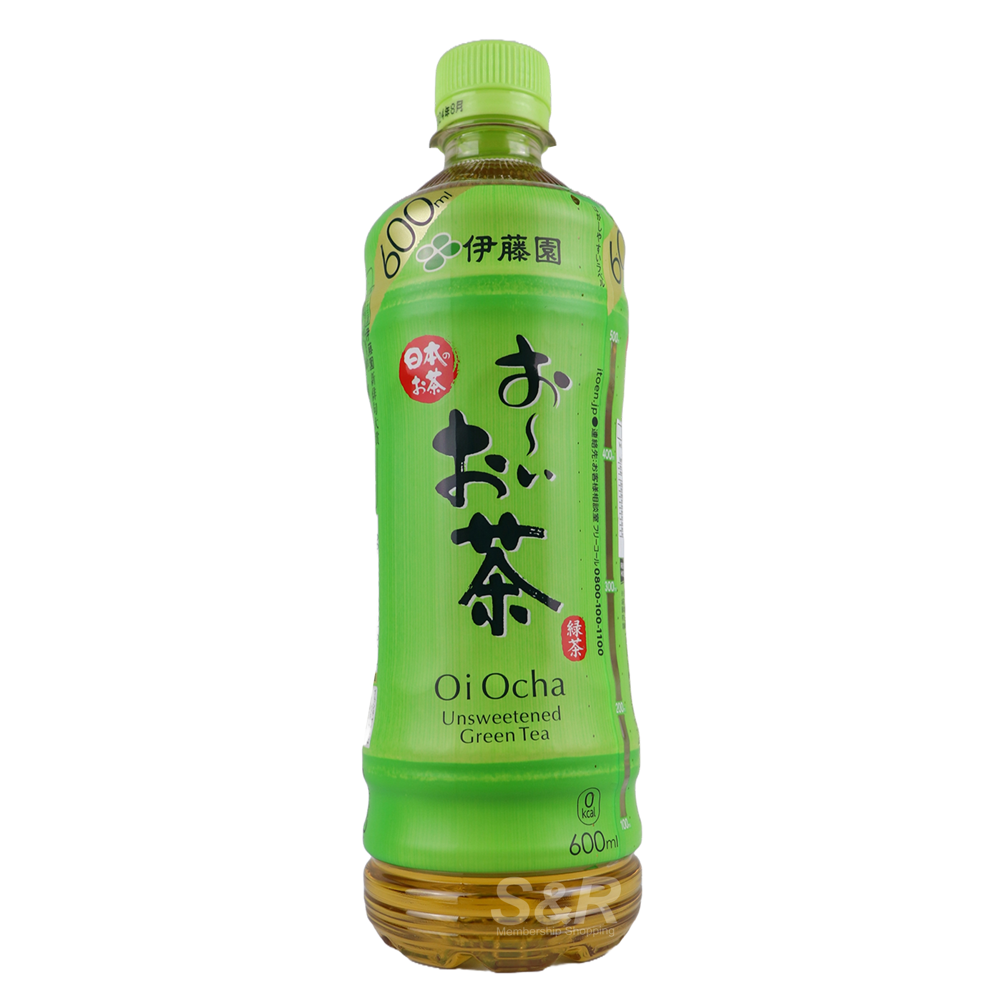 Ito-En Green Tea 600mL